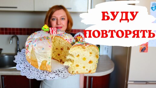 Ингредиенты для сладкого самого вкусного пасхального кулича