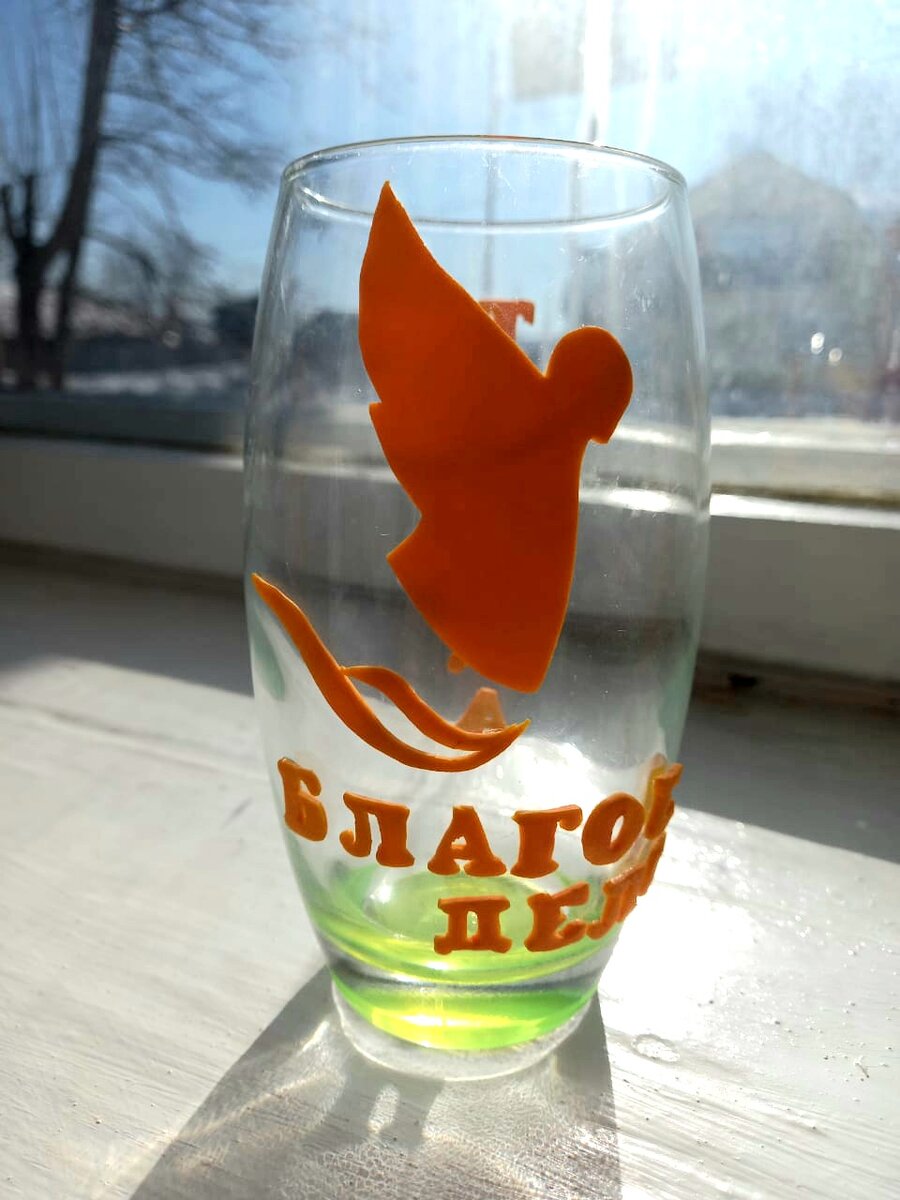 Листайте --->>>