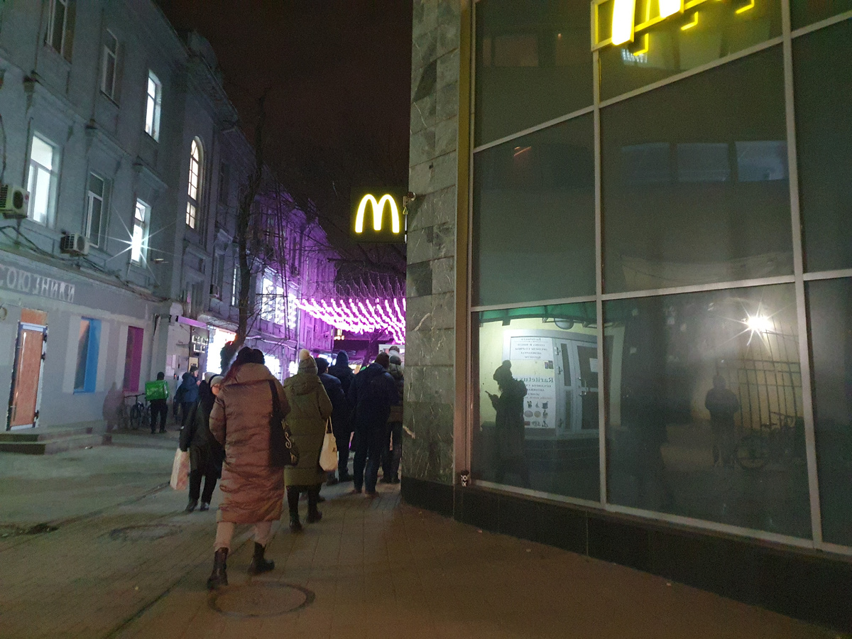 Ресторан McDonald's в Москве, фото Екатерины Невской