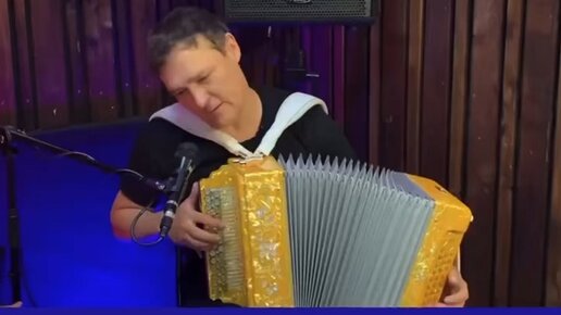 гармонь юры шатунова. юрий шатунов гармонь. гармонь юры шатунова. шатунов с гармонью. гармонь юрия шатунова.