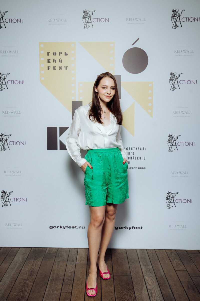     Юлия Хлынина