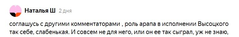 -4