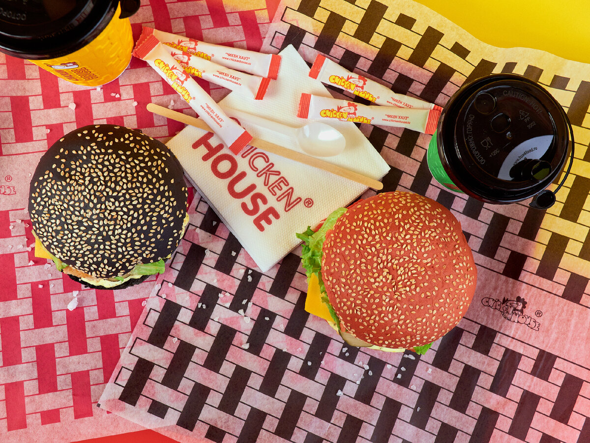 Розовый или черный?