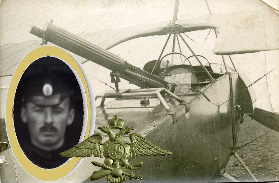 Коллаж Николая Руцкого. 