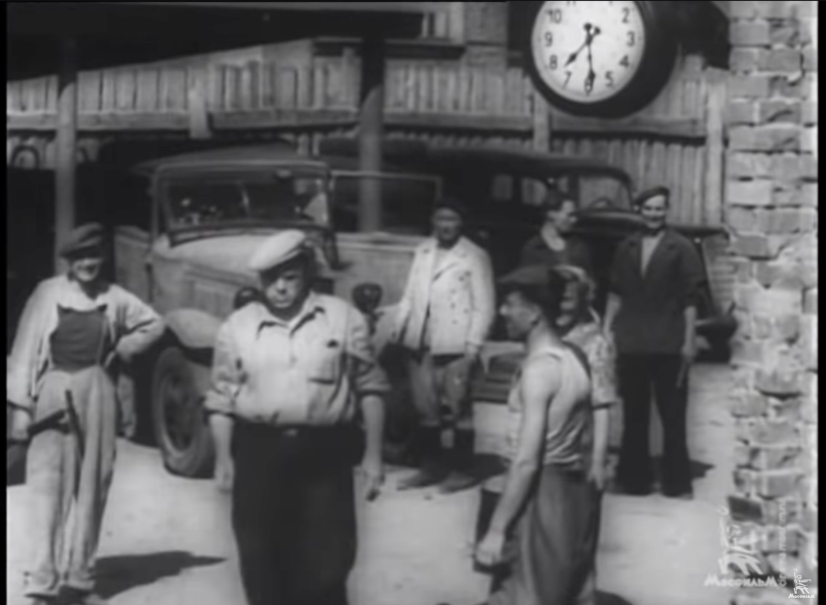 "Счастливый рейс" киноконцерн Мосфильм 1949 год.