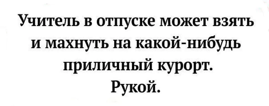 Яндекс-картинки