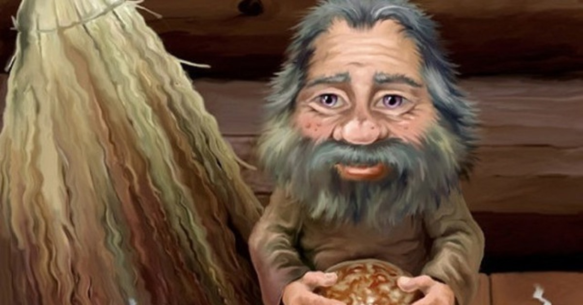 Вот какой -то   такой, получился до-мо-вой!