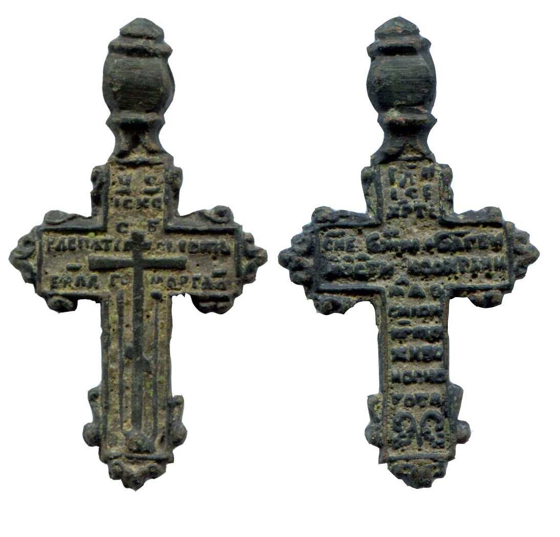 Крест 18 век. Старообрядческий крест 18 века серебро. Рясной крест 18 век. Староверческий крест. Крестик Старообрядческий.