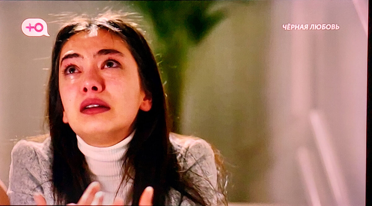 Кадр из сериала.