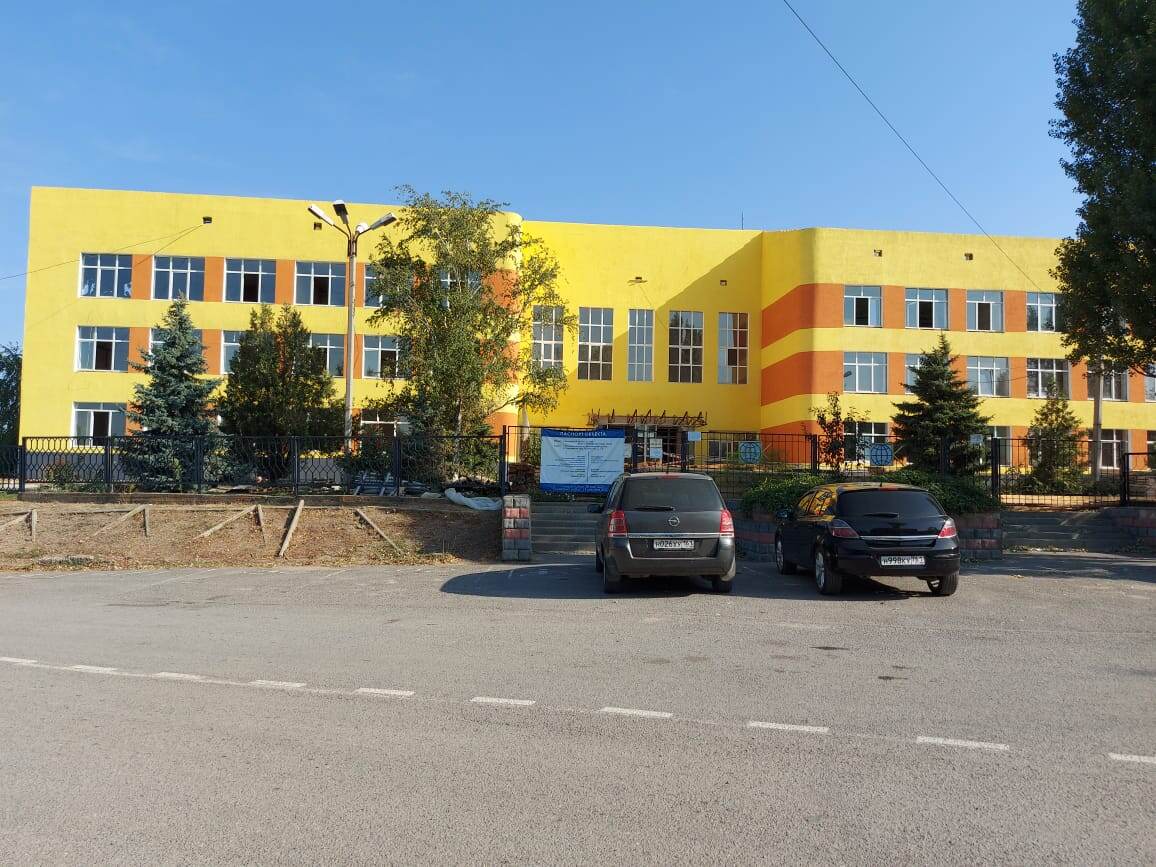 #новаяшкола