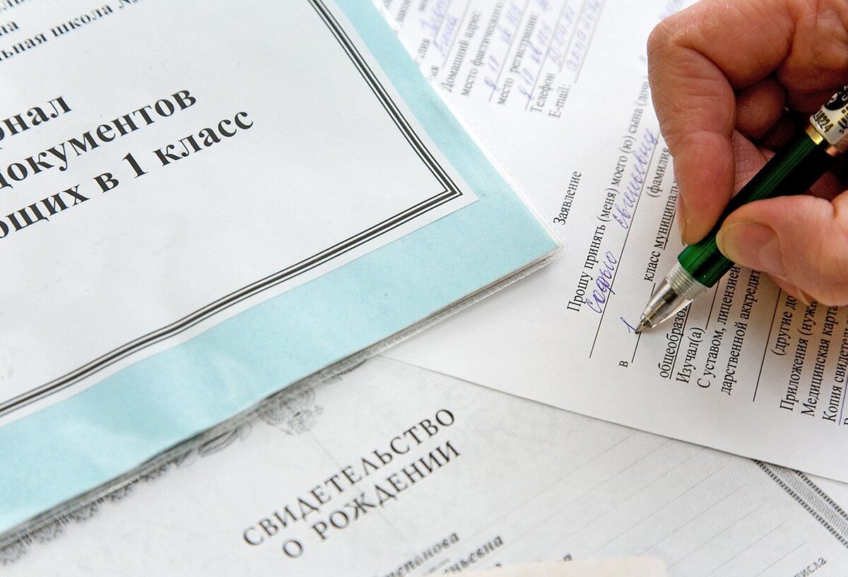 фото: из интернет-ресурса