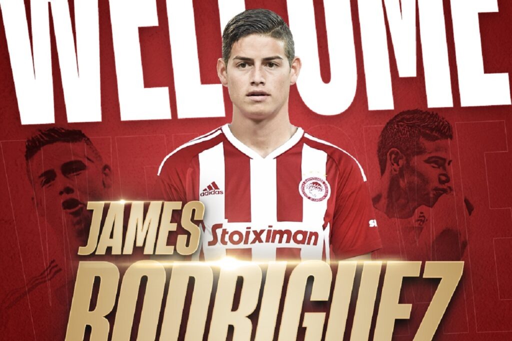 Хамес Родригес («Олимпиакос»)