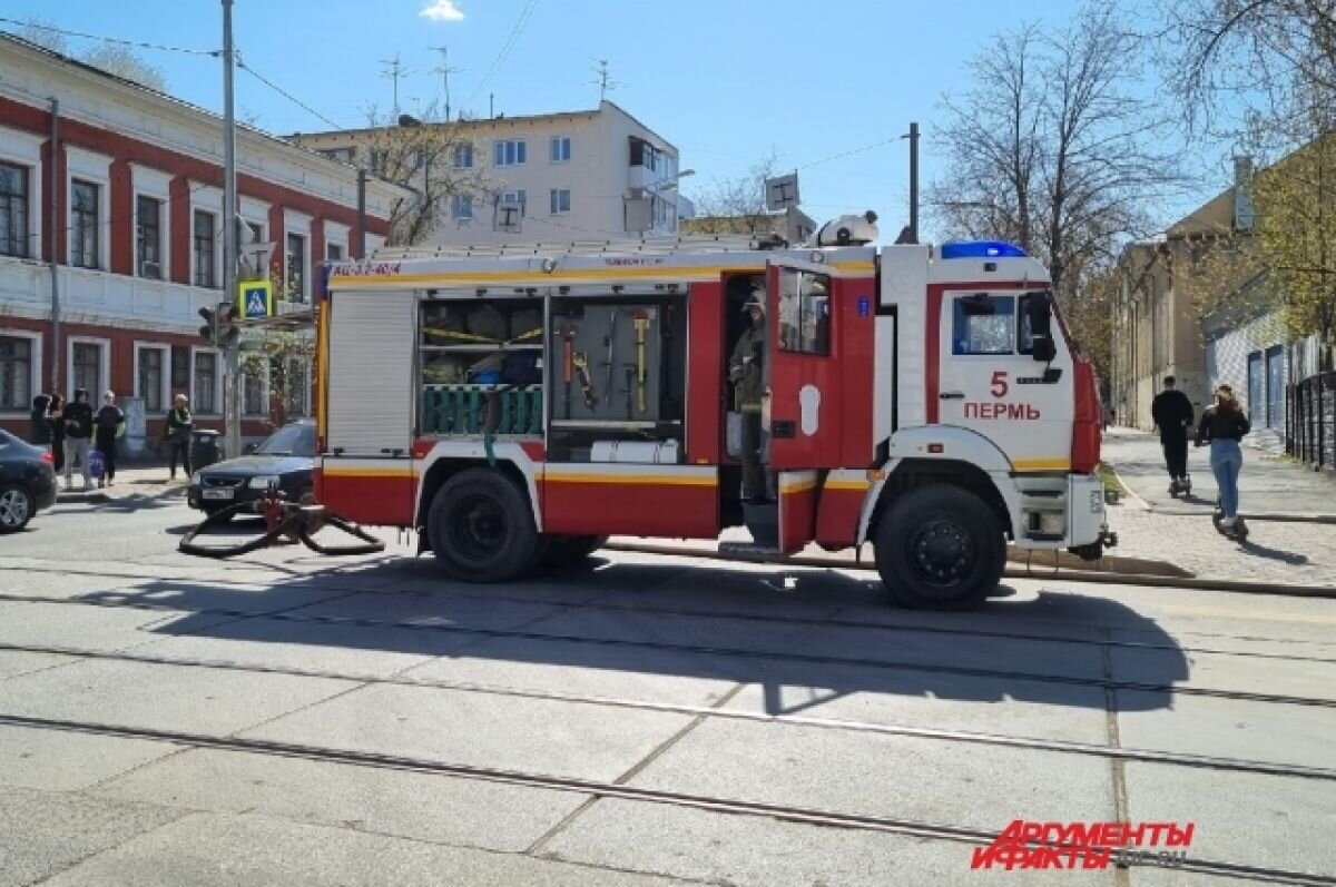    В Пермском крае эвакуировали учеников школы из-за задымления в столовой