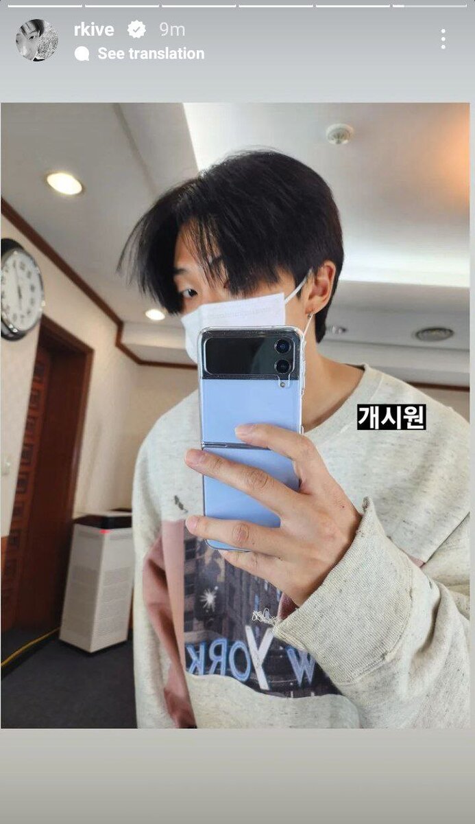 Свеженькая фоточка и стрижечка перед концертом