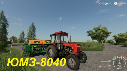 Дитя Оборонки ЮМЗ-8040 для Farming Simulator 19