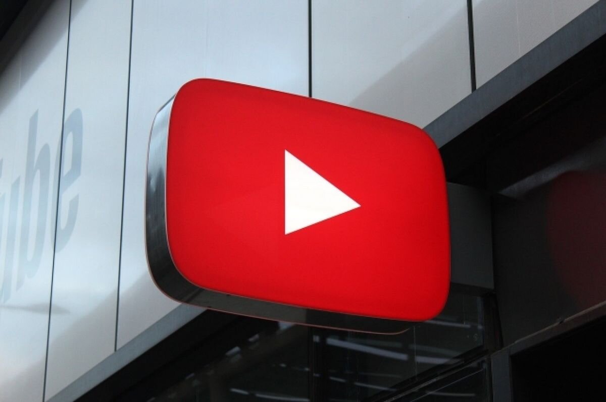    Google заблокировал YouTube-канал Совфеда