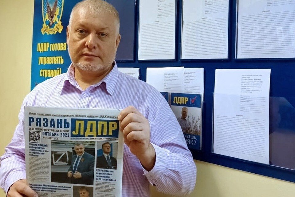     Советский суд Рязани признал депутата Володина виновным в мошенничестве и вынес приговор.