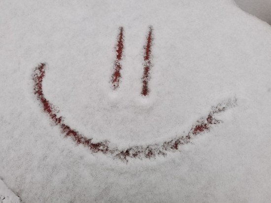     Озвучен прогноз погоды в Хабаровске на 26 ноября / Анастасия Дудалова