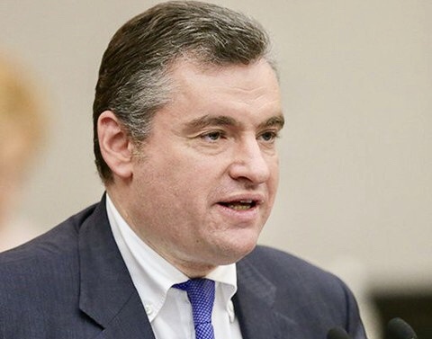 Фото: ГД Федерального Собрания РФ