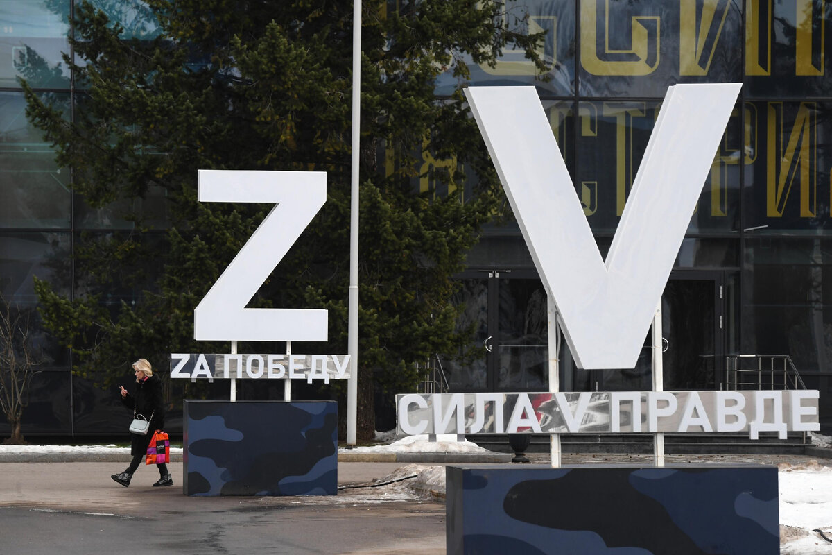 © РИА Новости Кирилл Каллиников