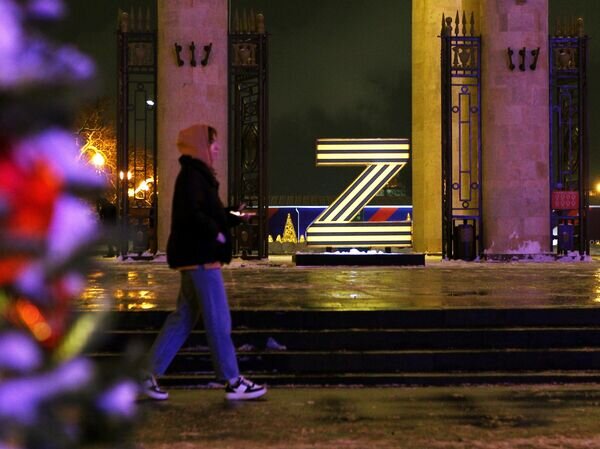    © РИА Новости Мария Девахина