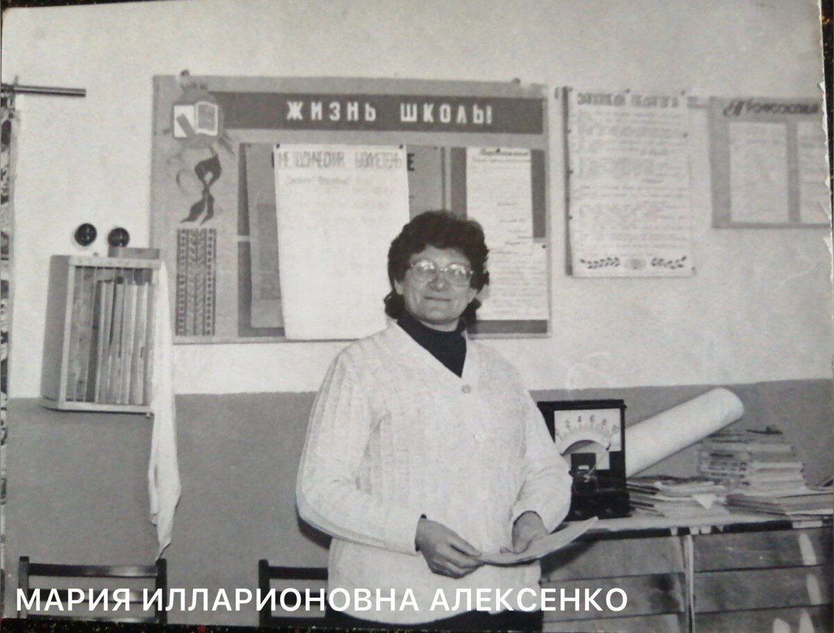  📷    Денис Паслер начинает добрую традицию. Знакомимся с династией педагогов из Сорочинска Марина Шарт