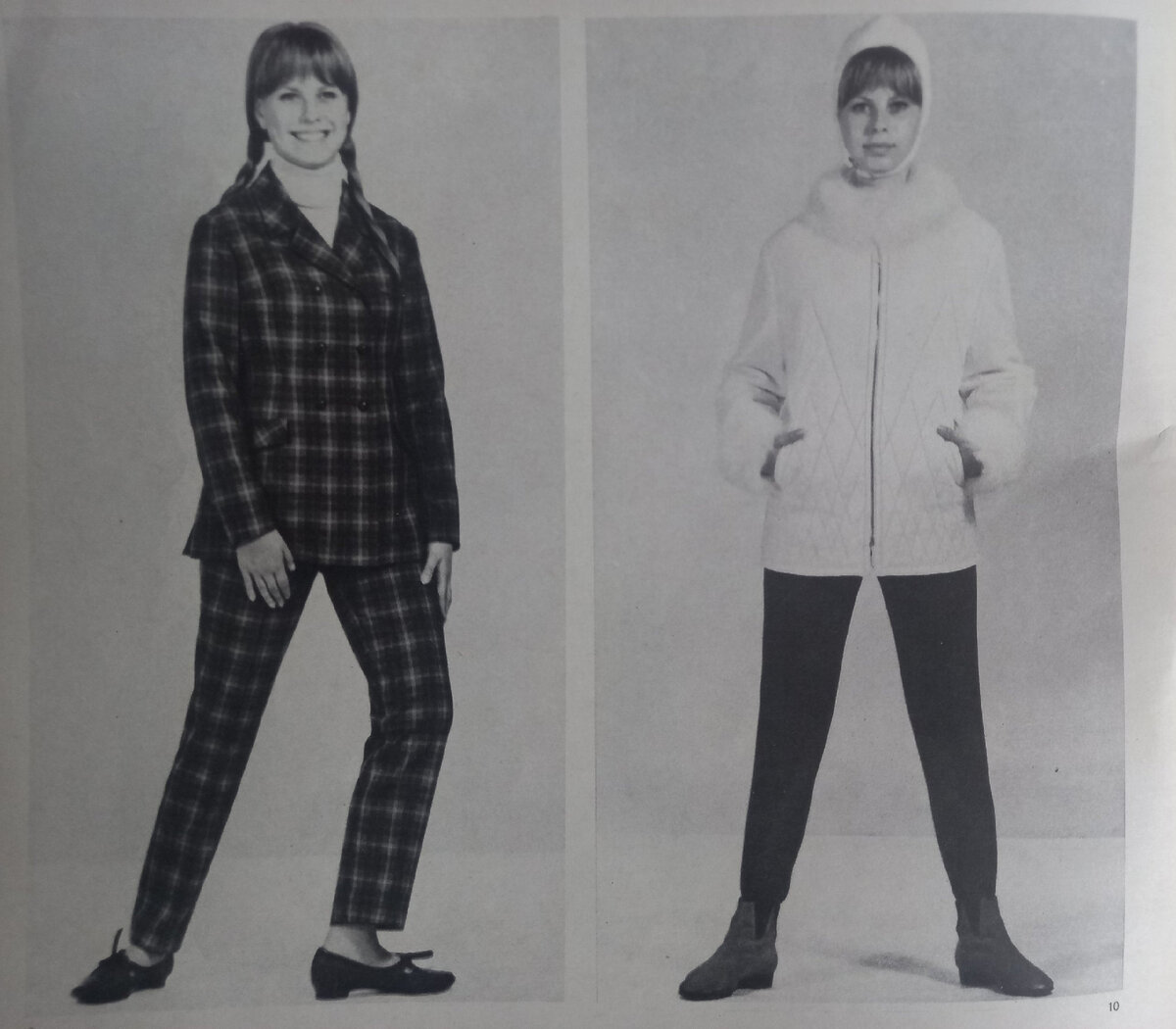 "Мода стран социализма", 1966 - 1967гг. Альбом. редакция "Журнала мод". Ежегодное иллюстрированное издание министерства легкой промышленности СССР. Коллекция автора.