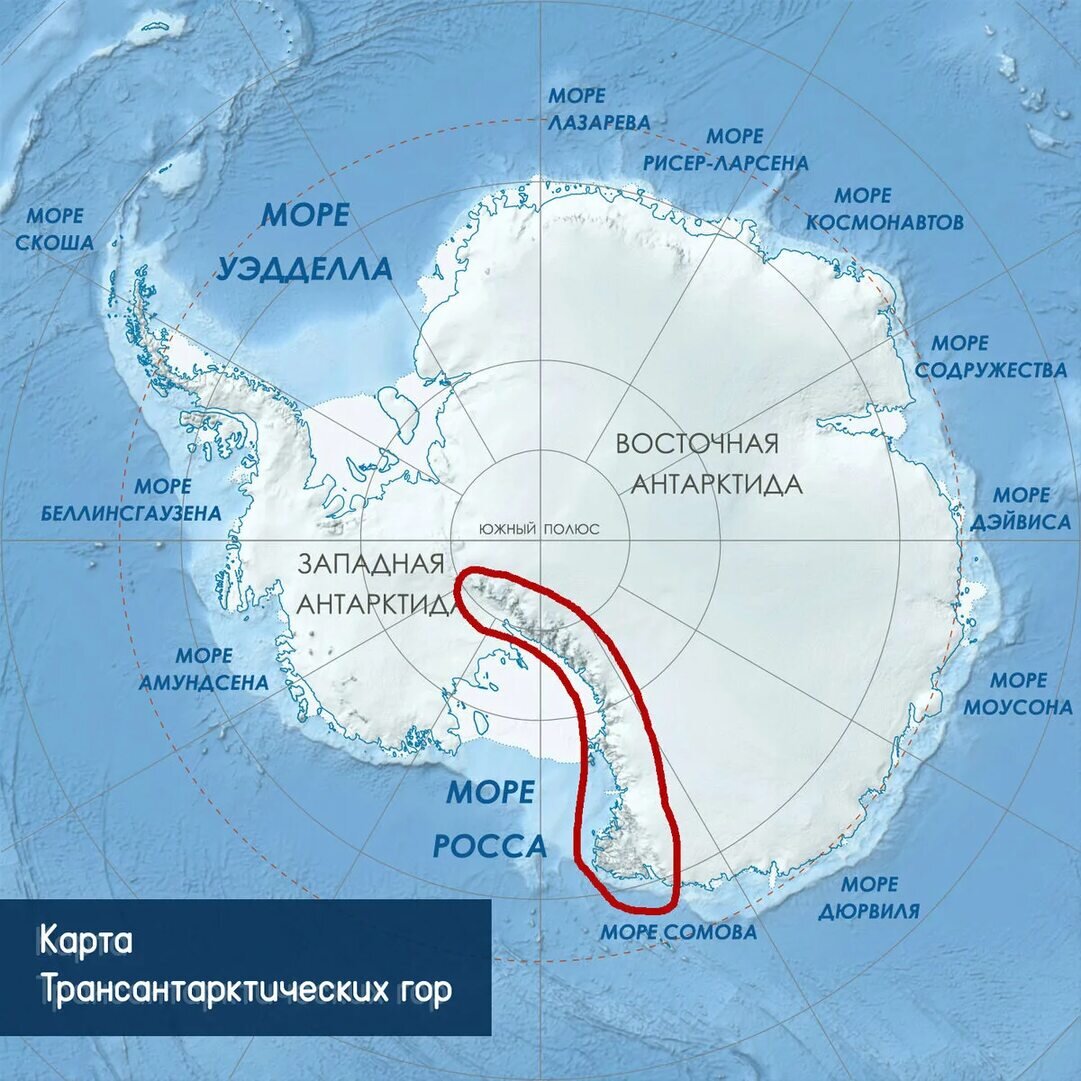 Мыс сифре материк. Моря: Амундсена, Беллинсгаузена, Росса, Уэдделла.. Антарктида моря Росса Уэдделла Беллинсгаузена Амундсена. Остров Петра 1 на карте Антарктиды. Гора Винсон на карте Антарктиды.