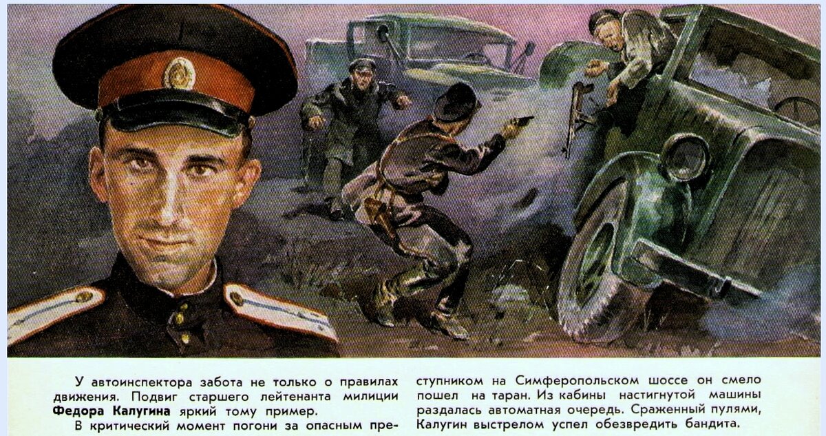 Фото из свободного доступа.