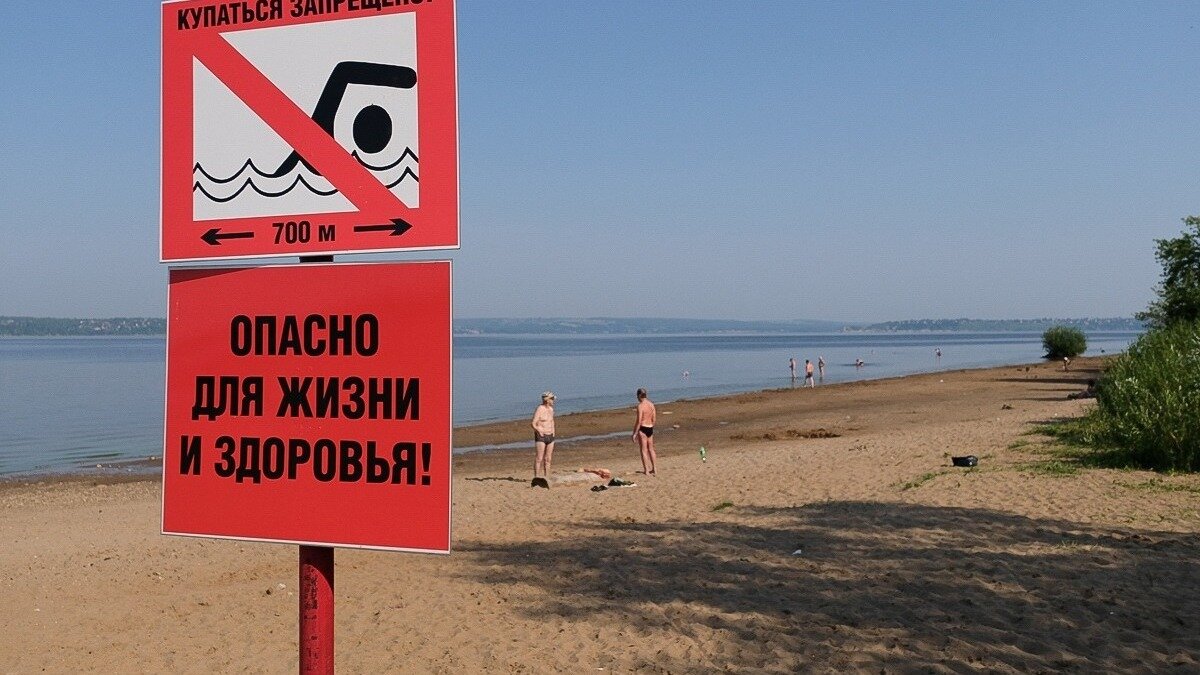     Всего же спасатели отчитались о предотвращении 2,5 тысяч несчастных случаев.