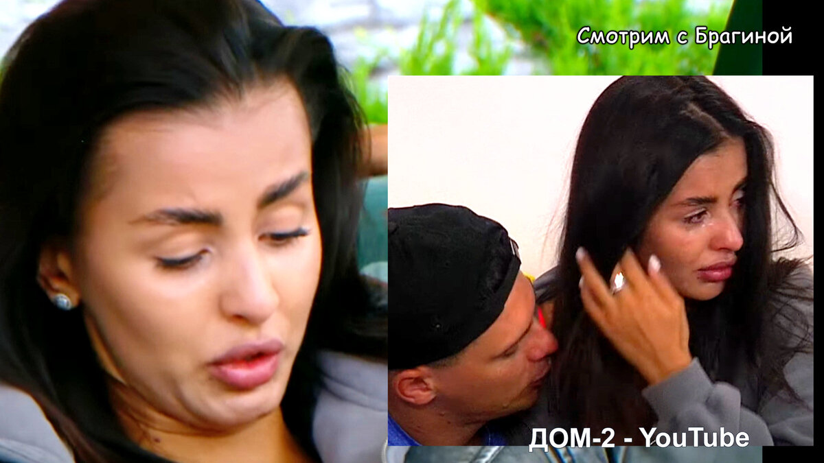 Крис и Ваня, кадр эфира