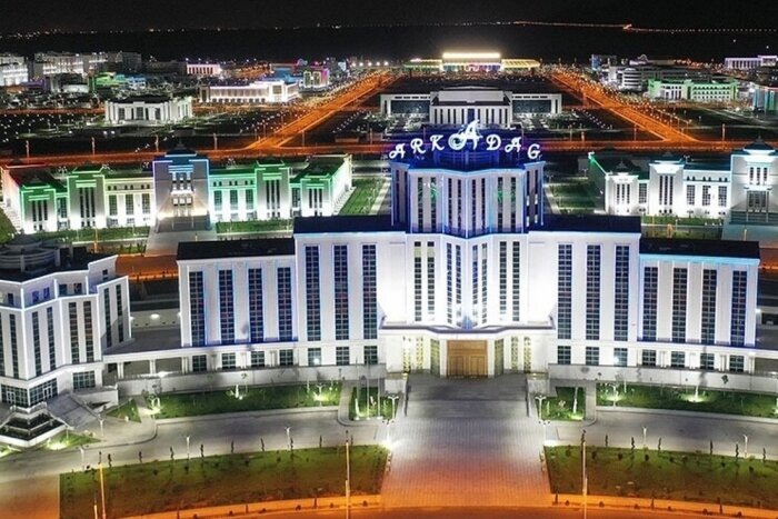 Источник фото: tdh.gov.tm