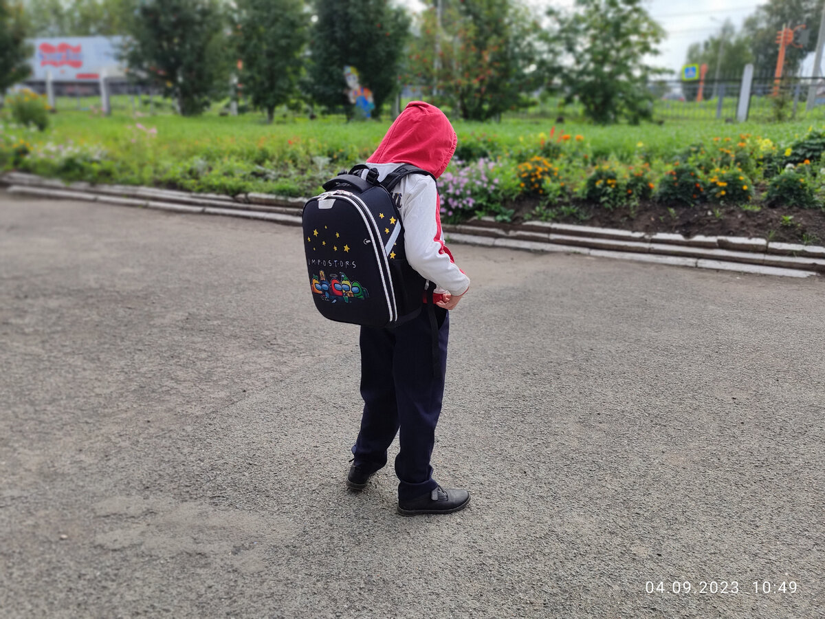 Паша после уроков