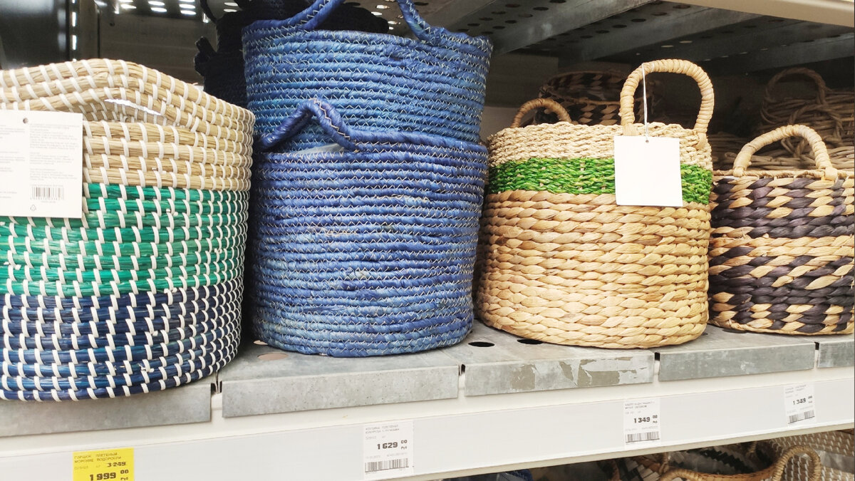 Сделайте для дома красивую и удобную вещь, в которую можно убрать все ...