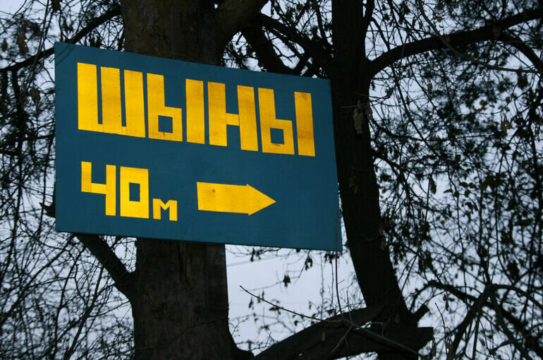   Фотобанк Лори