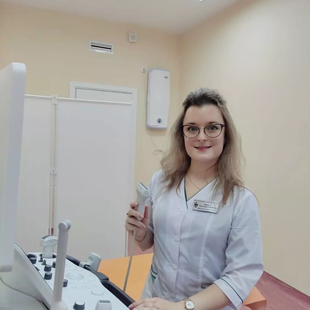 Врач УЗИ: Вергузь С.С. - стаж 8 лет.