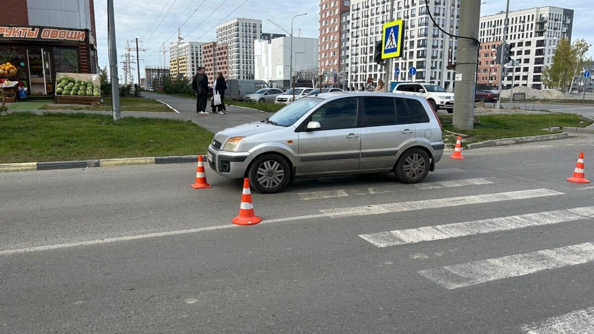 ГИБДД Тюменской области📷
