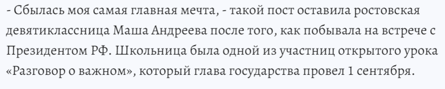 Источник: https://www.rostov.kp.ru/daily/27555/4822820/?utm_source=yxnews&utm_medium=desktop