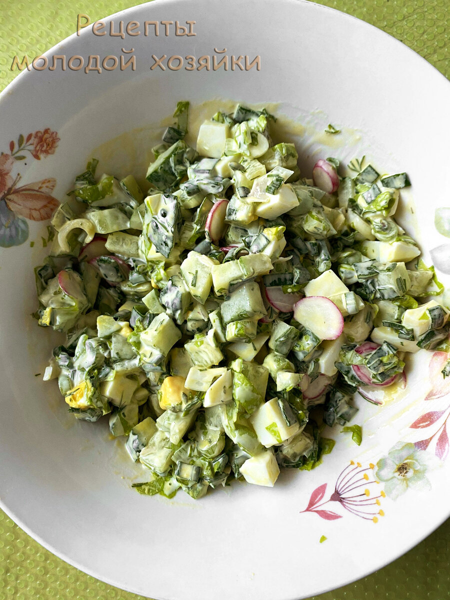 Салат "Летний"