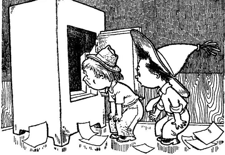 Когда захотел усредниться.