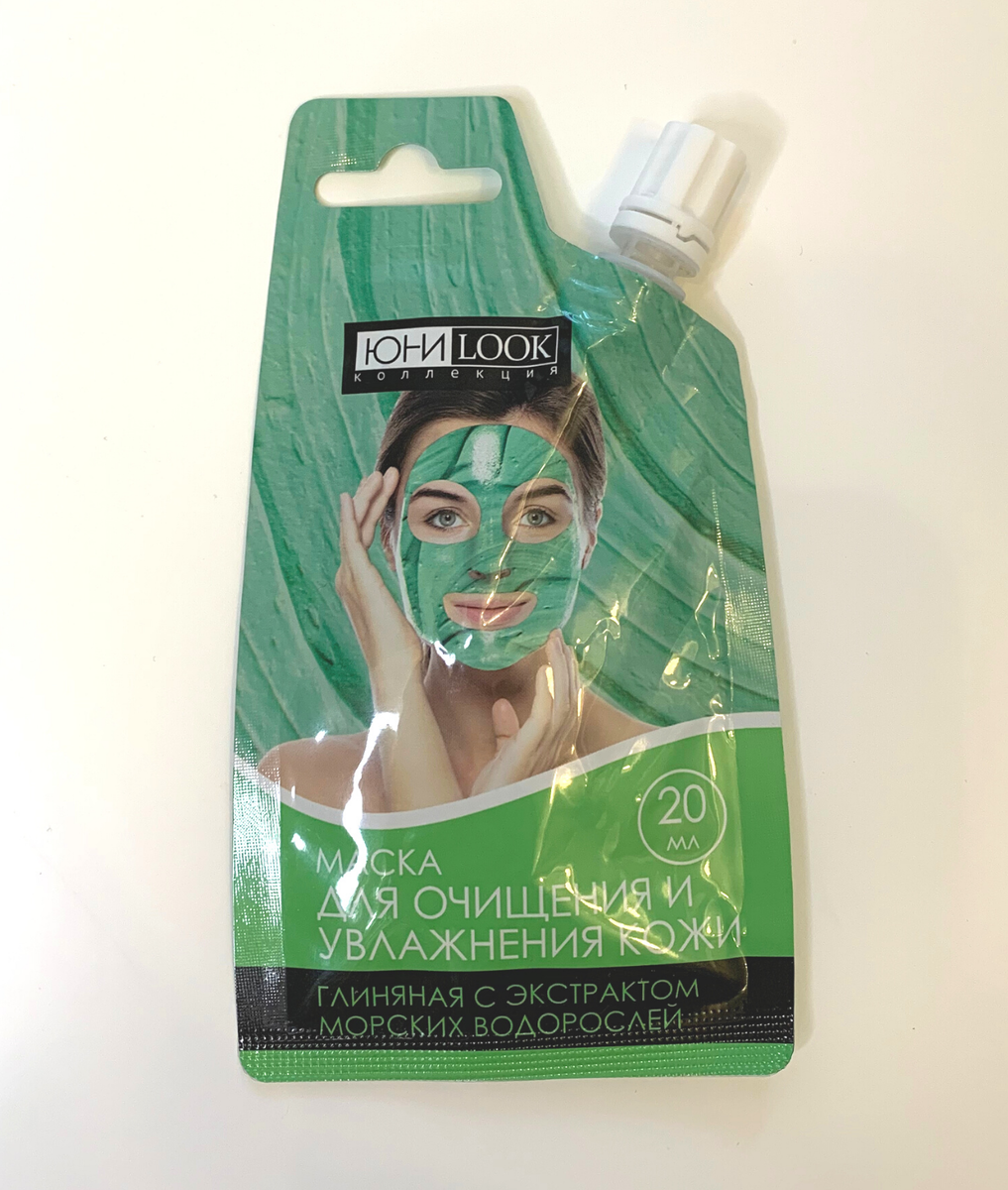 Маска для очищения и увлажнения кожи с экстрактом морских водорослей от ЮНИLOOK