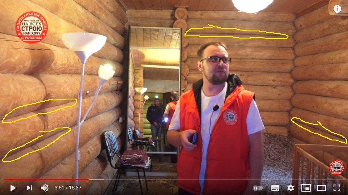 Показал выборочно, конопатки или герметика нет нигде