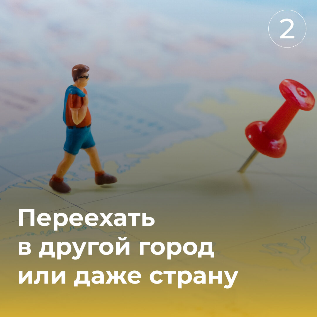 -1-3
