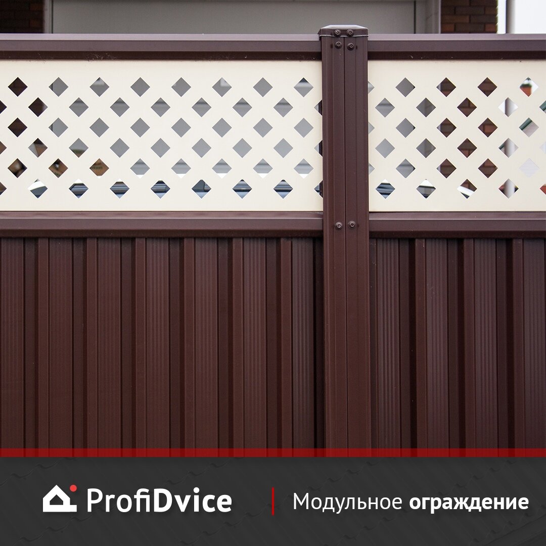 Модульный забор Гранд лайн премиум