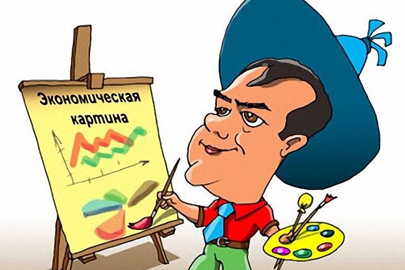 Эта статья - продолжение статьи "Рэй Далио. План Байдена по налогам и расходам. Большие циклические качели."