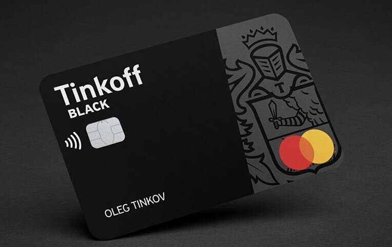 Тинькофф инфинити карта