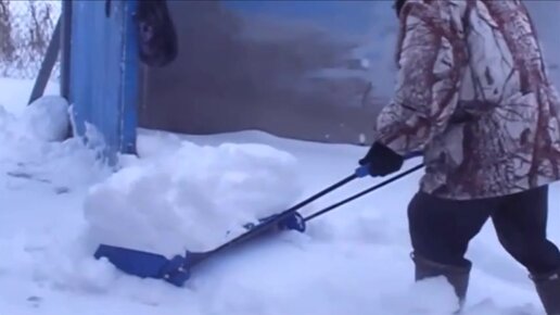 Движок для снега скребок berchouse от компании Сибирские метизы купить в городе Новосибирск