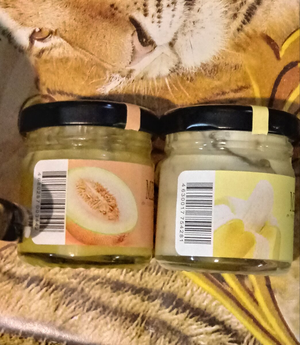 Моё приобретение