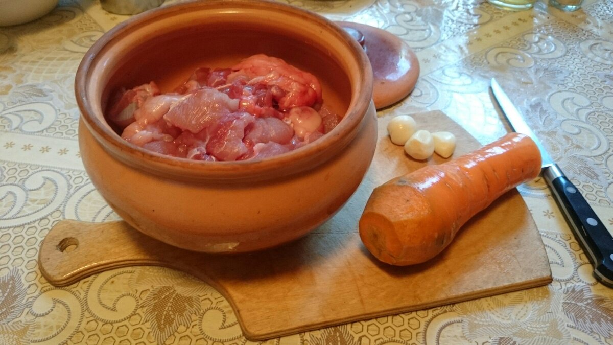 Первый этап.