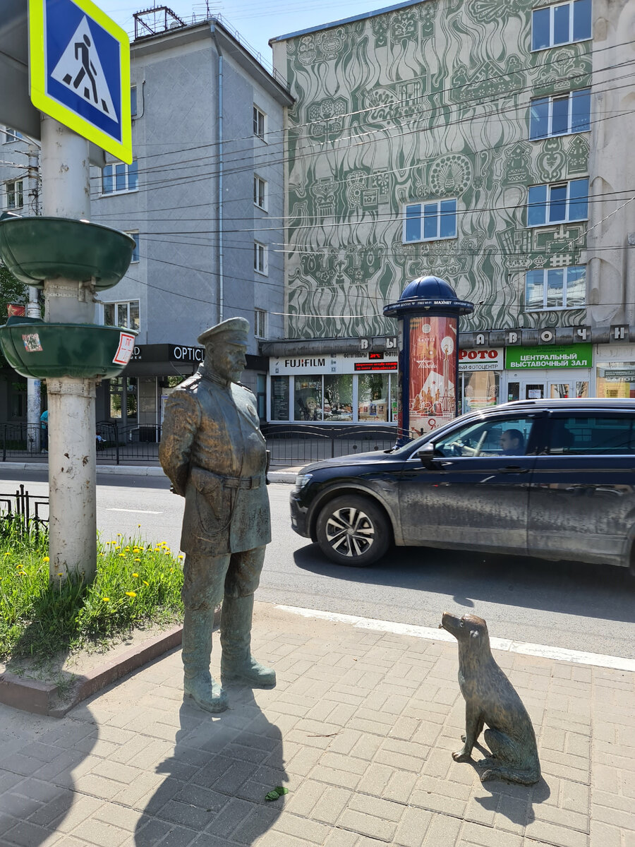 Бульвар имени Кирова